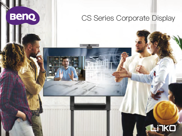 BenQ CS Series Corporate Display: Solution for Midsize Meeting Room