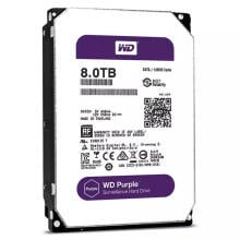 WD Purple Edition Surveillance HDD,  6Gbps, 64MB cache, 8TB